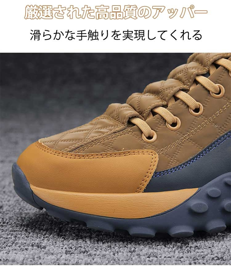 メンズ・レディース兼用のユニセックススニーカー