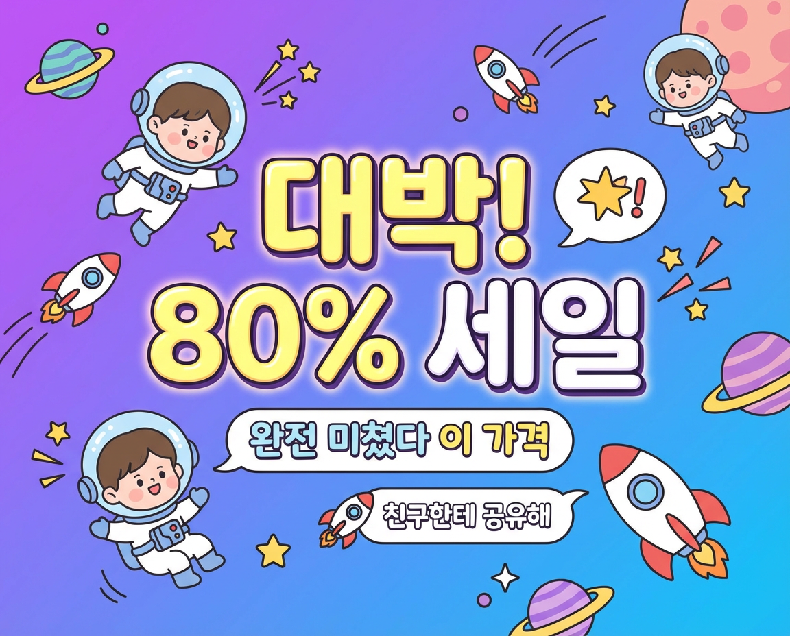 mall/sale/qMi9B8DzGy/41714c829c07167fe53ea8d606506e43.jpg