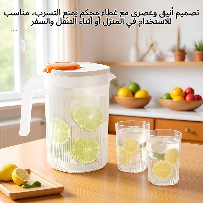 كوب بلاستيكي للماء البارد