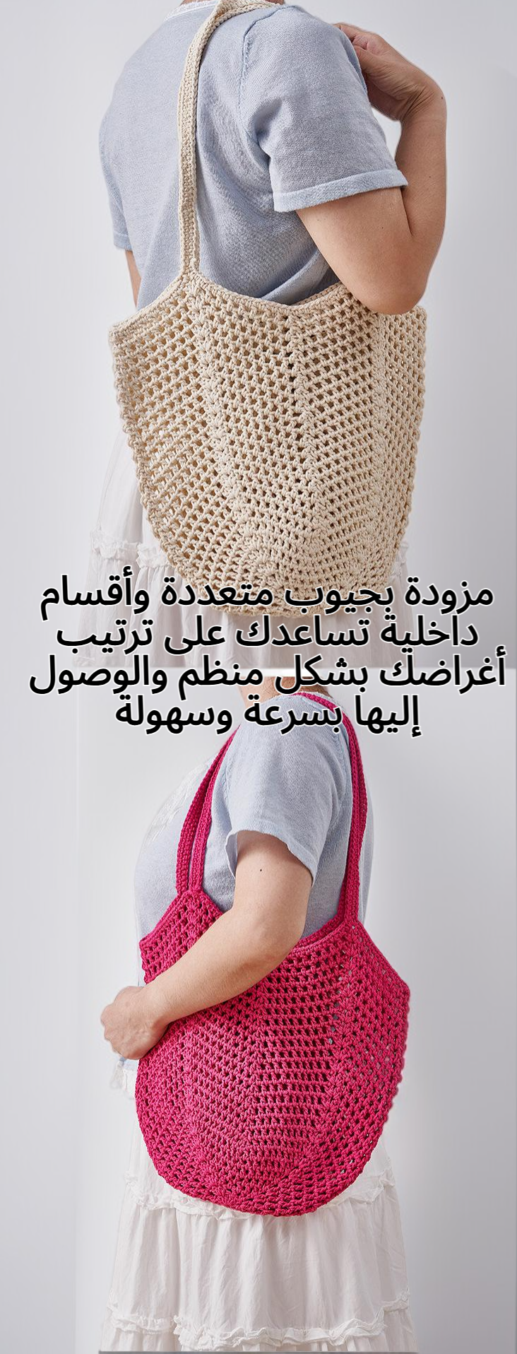 حقيبة كتف جلد عالية الجودة