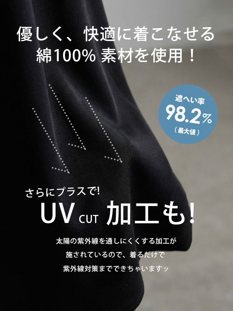 レディースマキシ丈Aラインノンスリーブワンピース