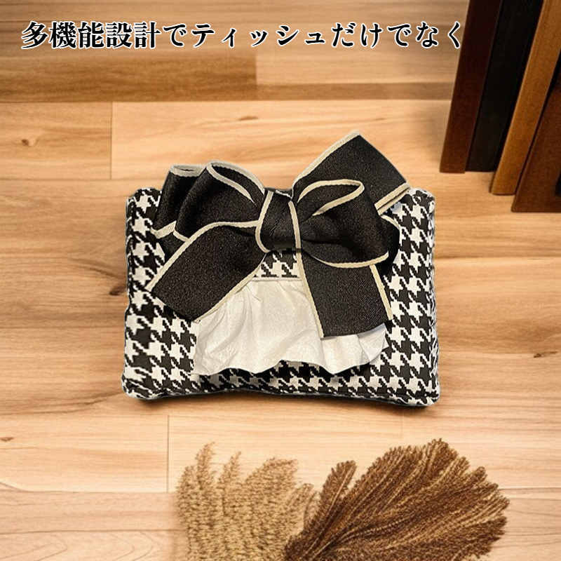 多機能車用ティッシュボックス収納ボックス