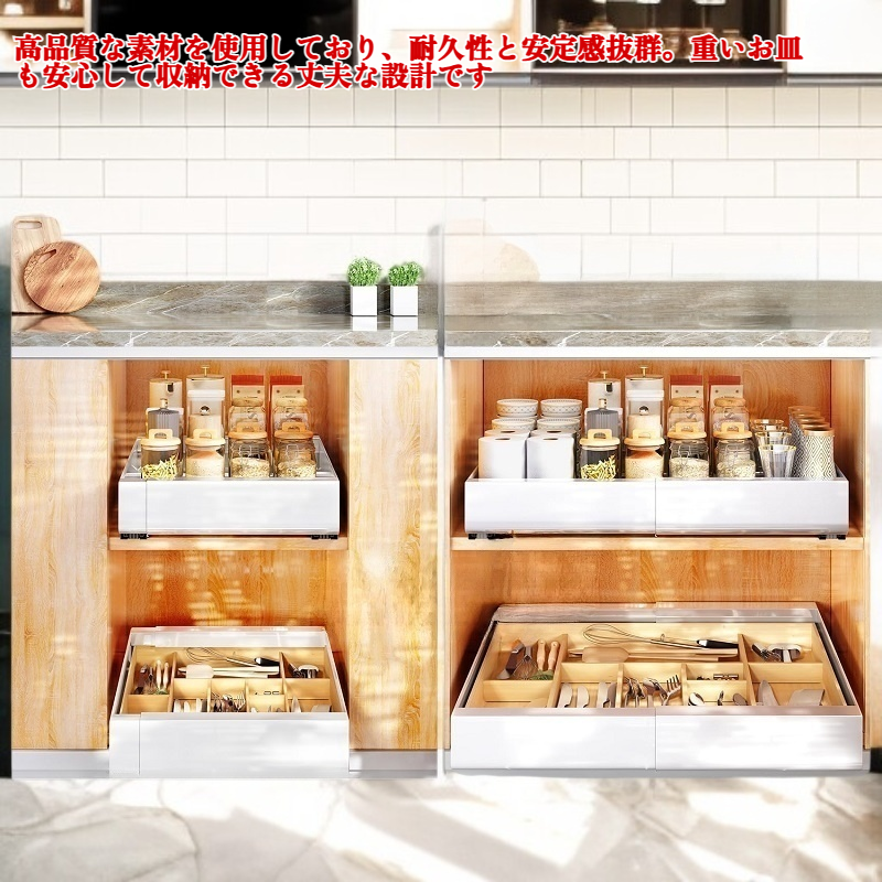 プレートラック