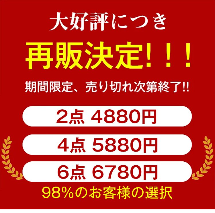 促75.jpg