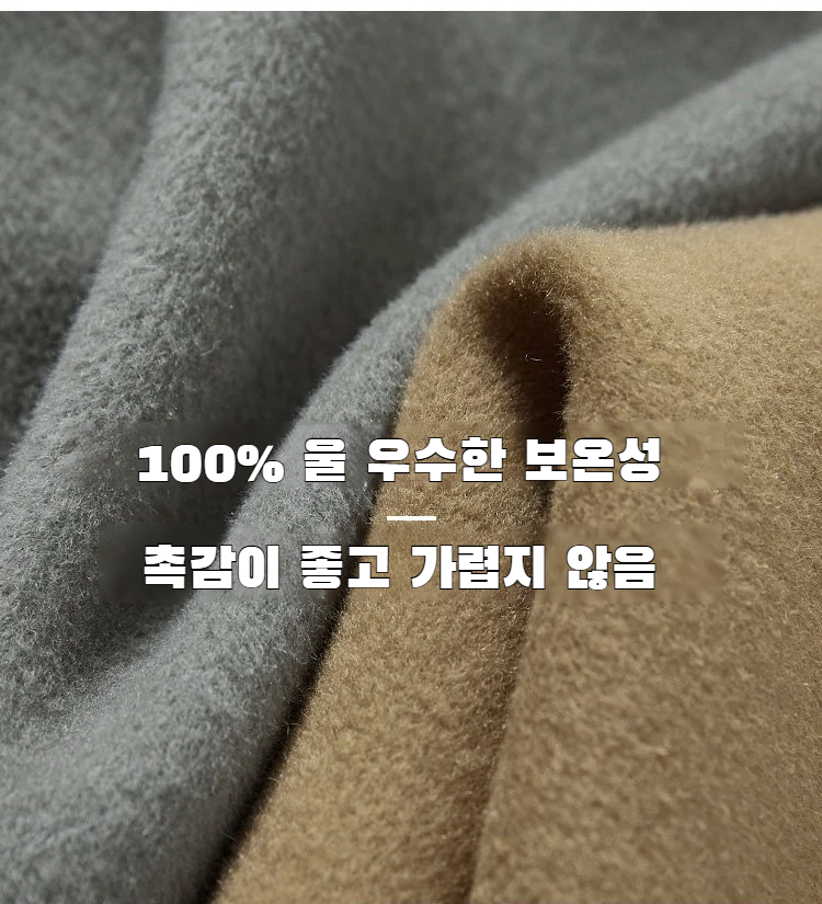 편안한 착용감의 일자 코트 측면 사진