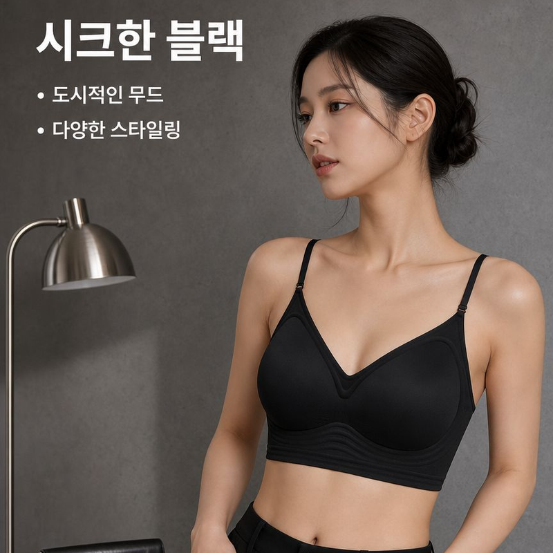 아름다운 등선과 크로스라인이 돋보이는 깔끔한 원피스 브라