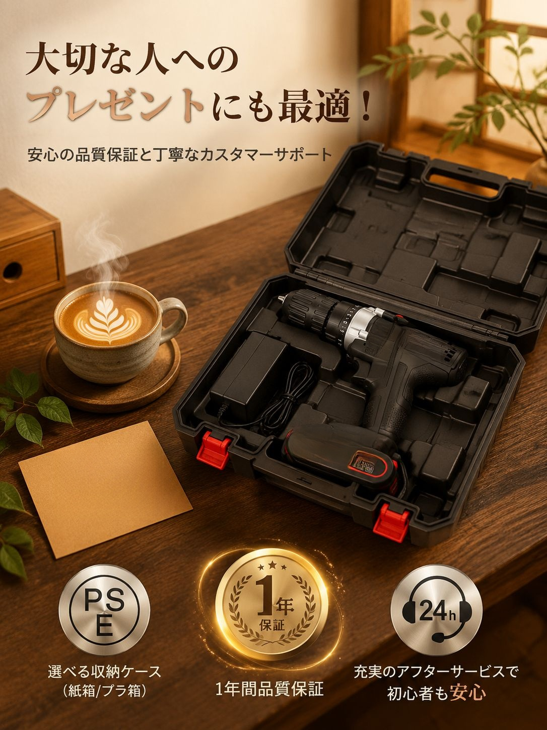 详情图15-包装与售后保障.jpg