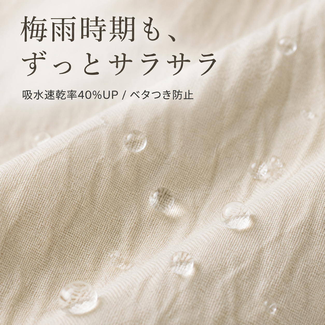 夏用ゆったりドレープ日本風九分丈ワイドパンツ レディース