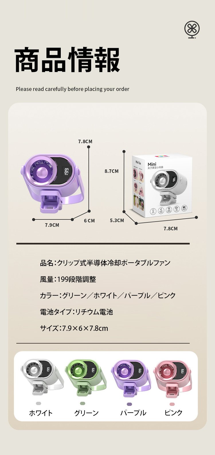 fs_35.jpg