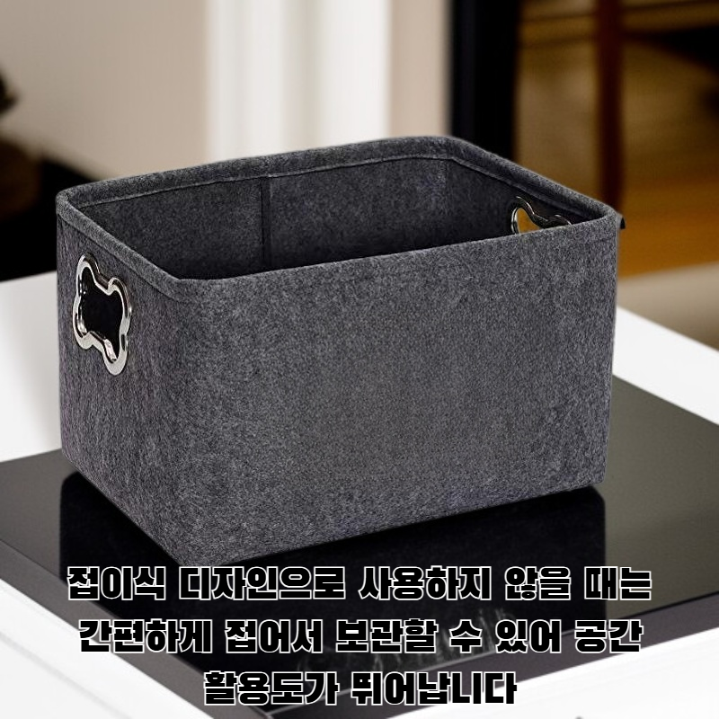 접이식 손으로 짠 세탁 바구니