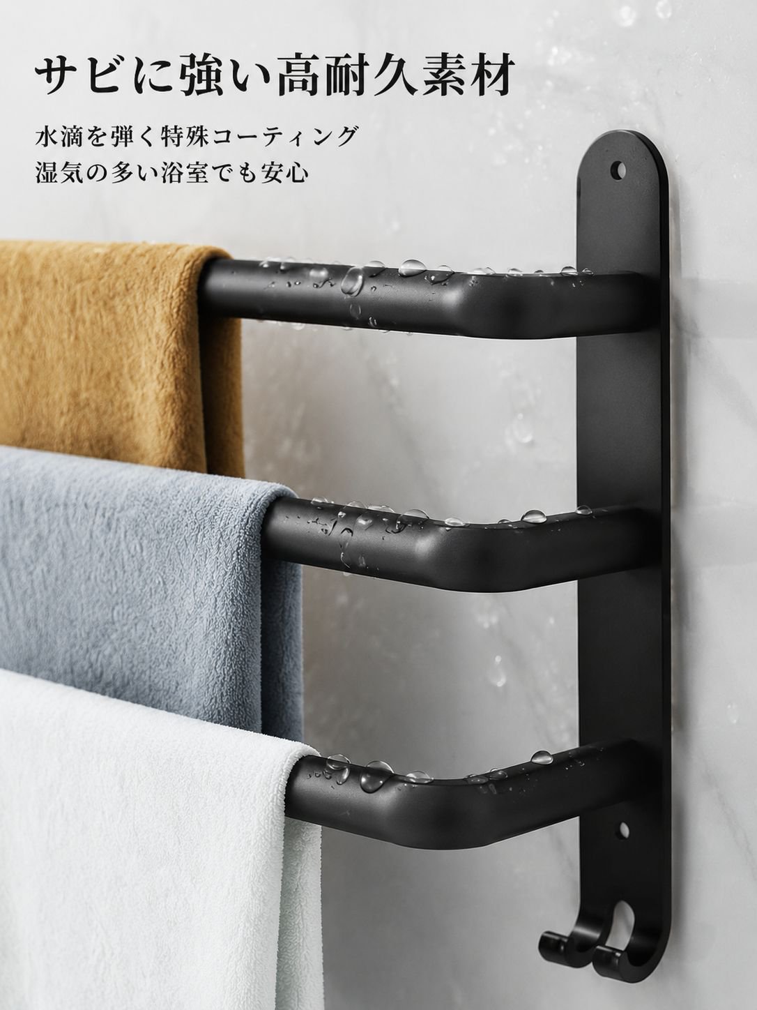 lp-detail-14-卖点展示9-微距材质防锈展示.jpg
