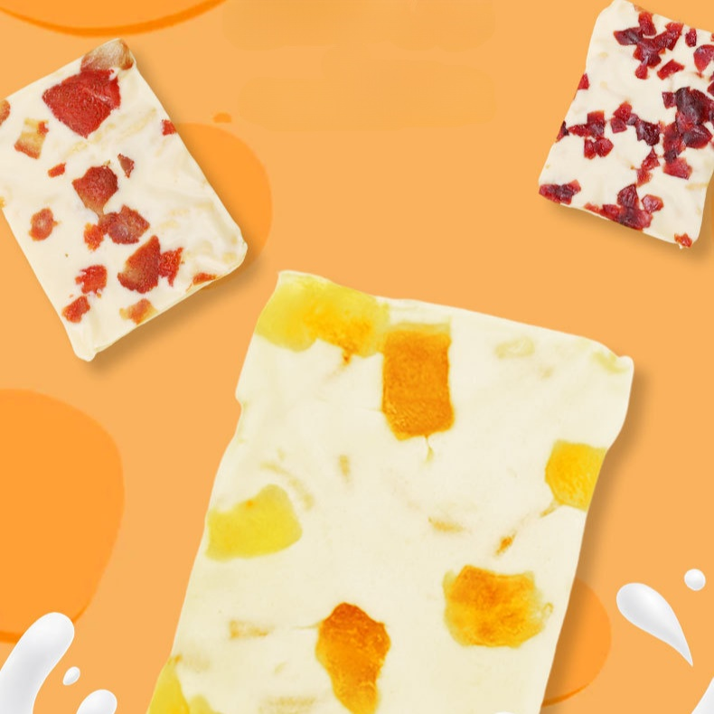 수제 요구르트 밀크스킨