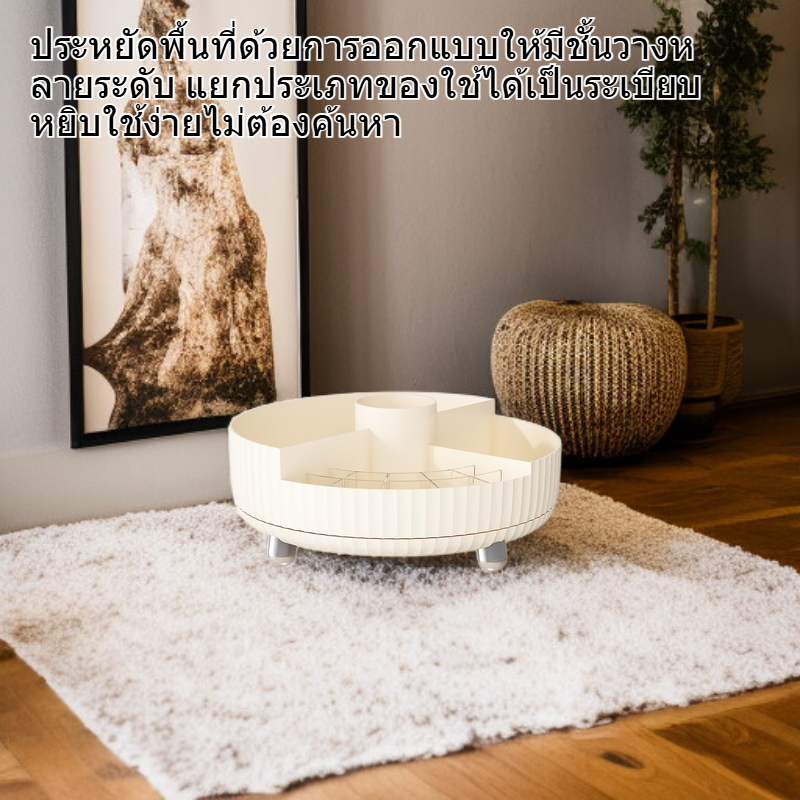 ชั้นวางสกินแคร์แบบหมุนขนาดใหญ่สำหรับโต๊ะ