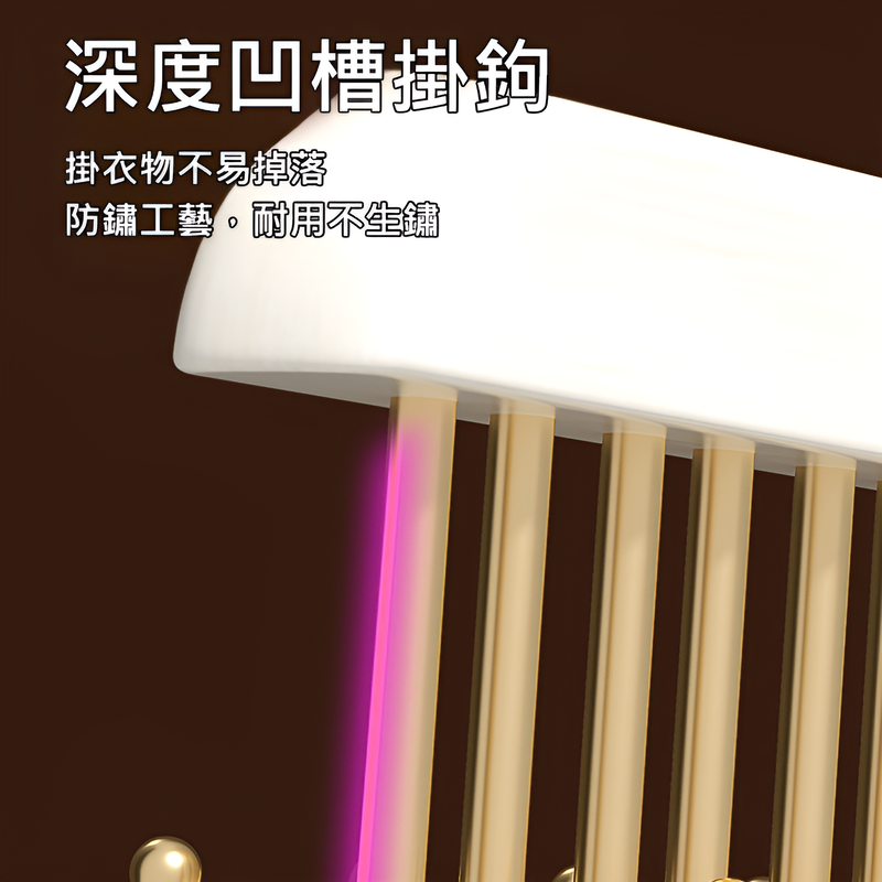 北歐風實木衣帽架收納架