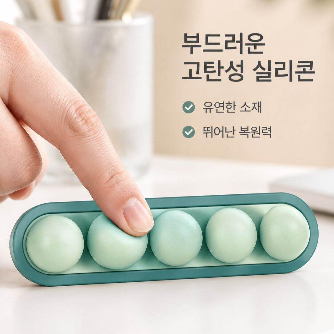 다기능 데스크탑 케이블 정리기 수납 고정 클립 데이터 케이블 충전선 관리 도구