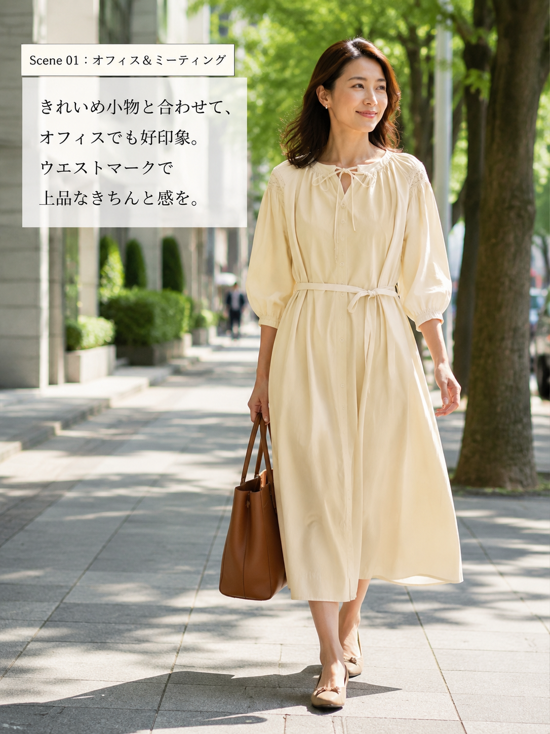 7bc62789-721c-4f2b-bc99-a28b8da41fe4.png