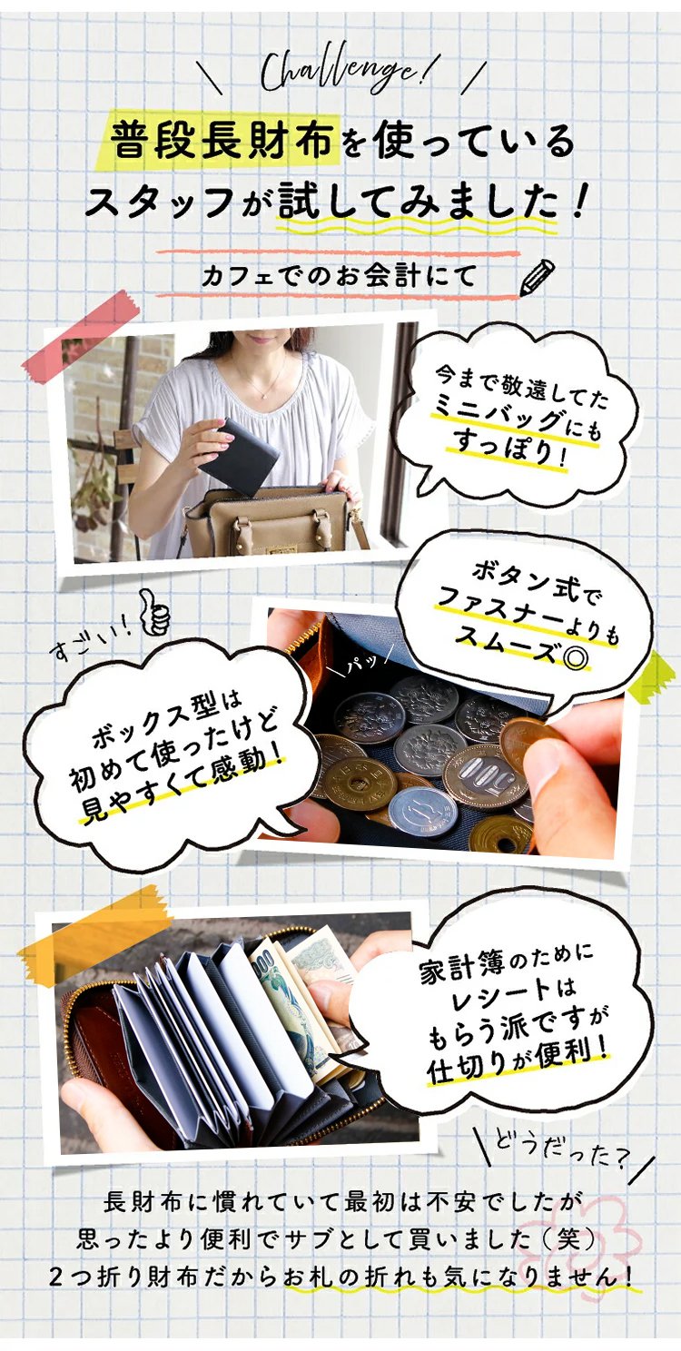 SL-栃木皮革日式钱包_10.jpg