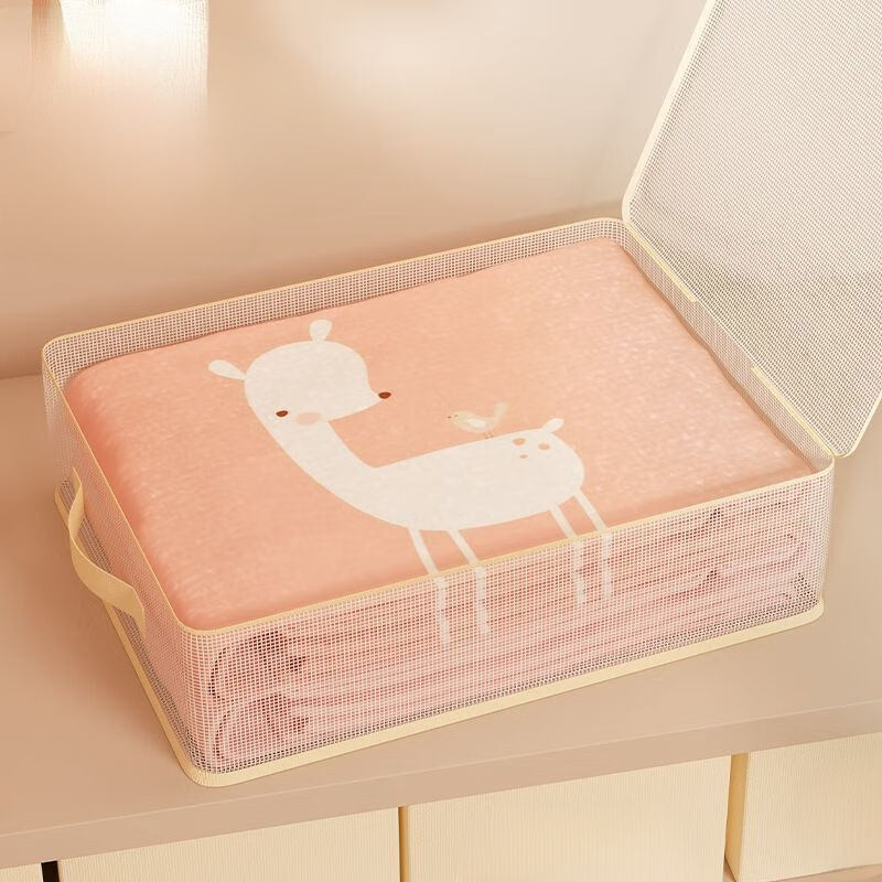 Foldable Wardrobe Storage Bag