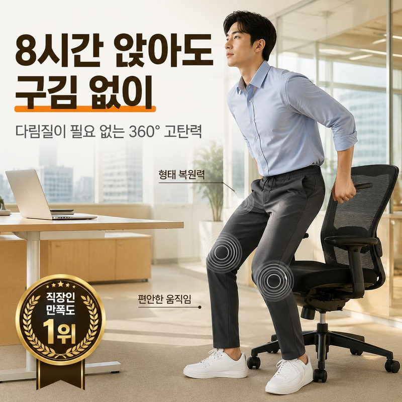 한국풍 남성 테이퍼드 캐주얼 팬츠, 구김 적음, 봄여름 데일리 출근복