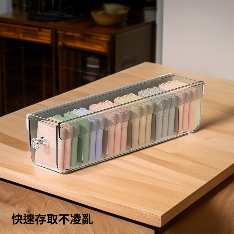 抽屜式內衣收納盒