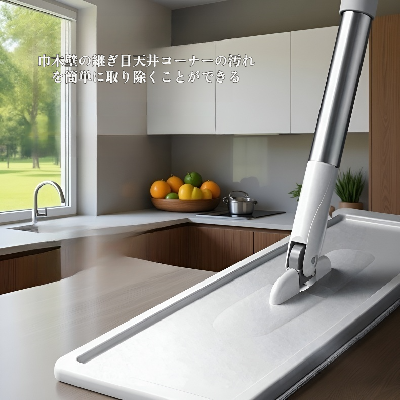 手洗い不要！乾湿両用モップ