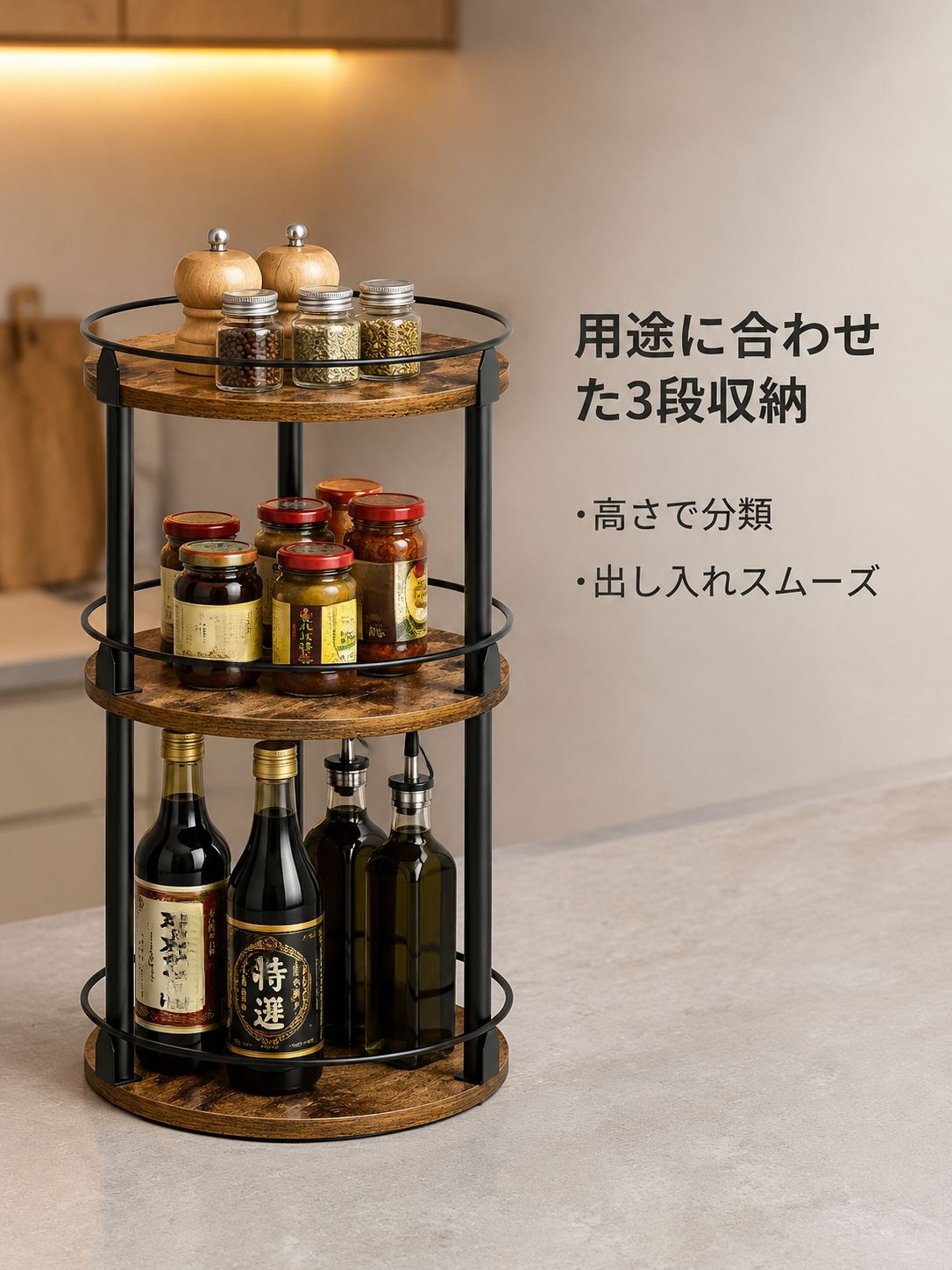 lp-detail-8-卖点图2-平视特写三层分类收纳.jpg