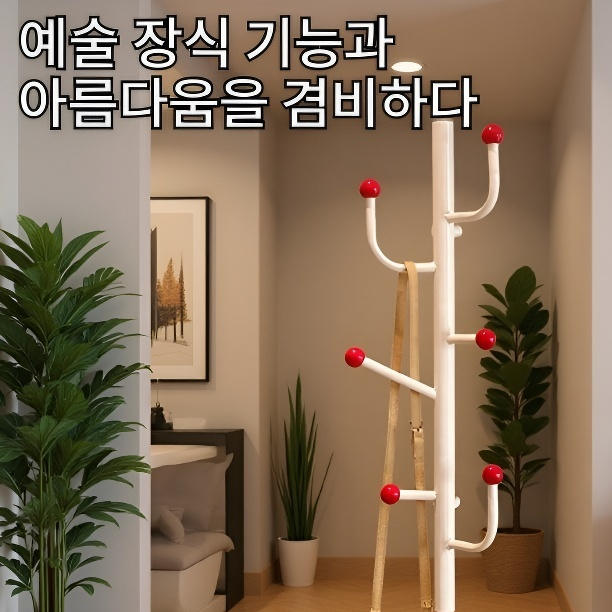 펀치 프리 강력 내하중 벽걸이 모자걸이 문 뒤 헴선반 후크