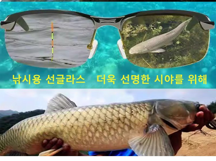 眼镜_23.jpg