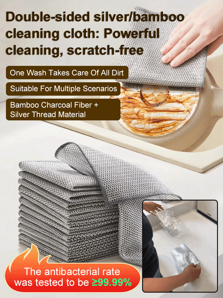 【Powerful Stain Removal】Double-Sided Silver Fiber Bamboo Charcoal Cleaning Cloth