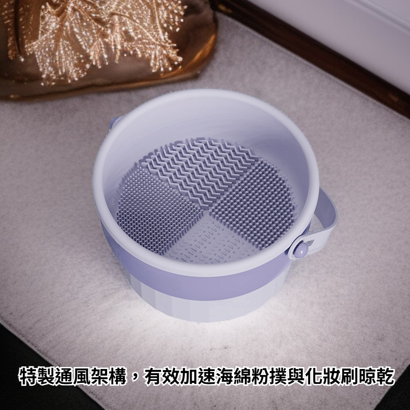 多功能化妝工具置物架