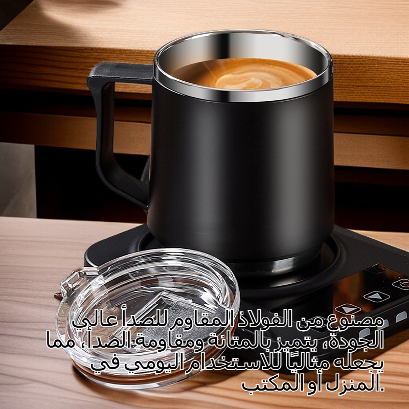 كوب قهوة فاخر من الفولاذ المقاوم للصدأ