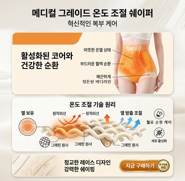 详情页_28.jpg