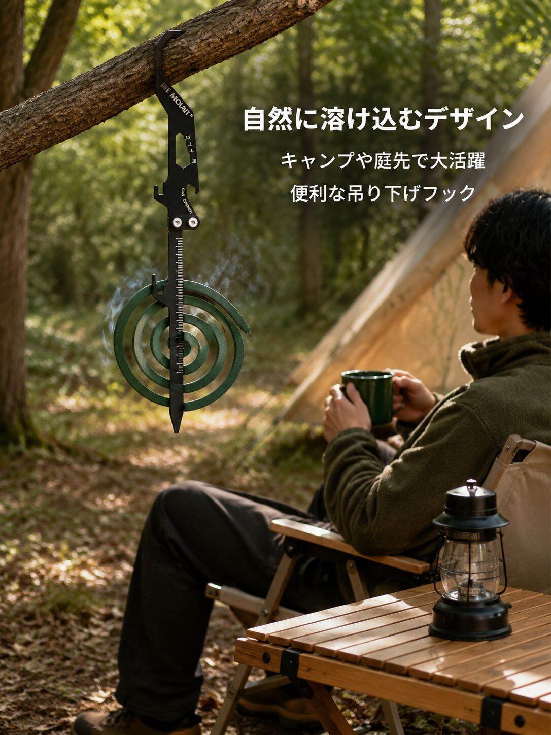 多目的蚊取り線香スタンドステンレス製クリエイティブフック屋外用メタル蚊取り線香ホルダー