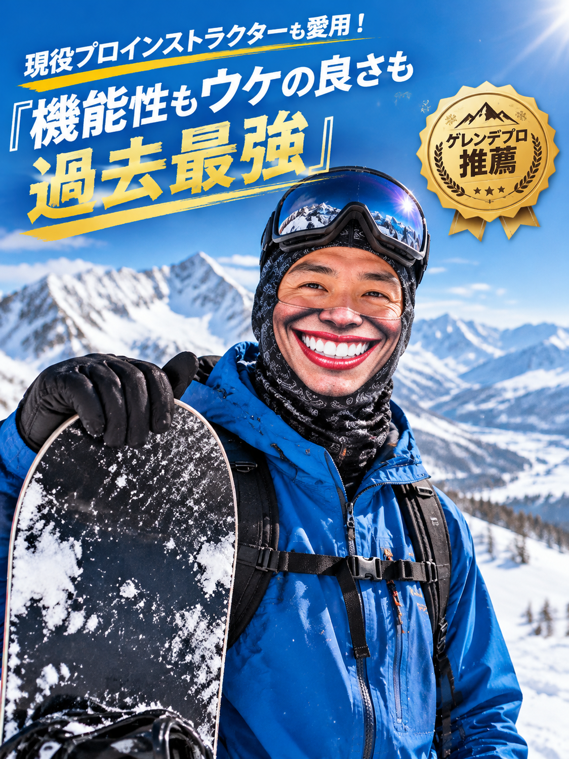 b751696f-0008-46b6-9c52-a7114c5f6585.png
