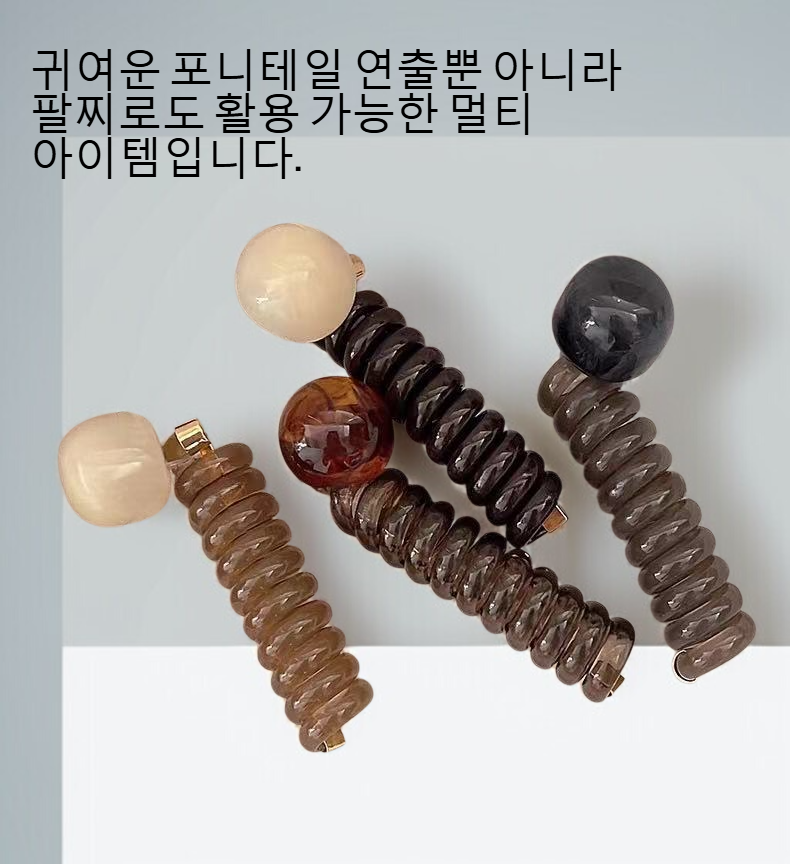 빈티지 구슬 포니테일 머리끈 디테일 이미지