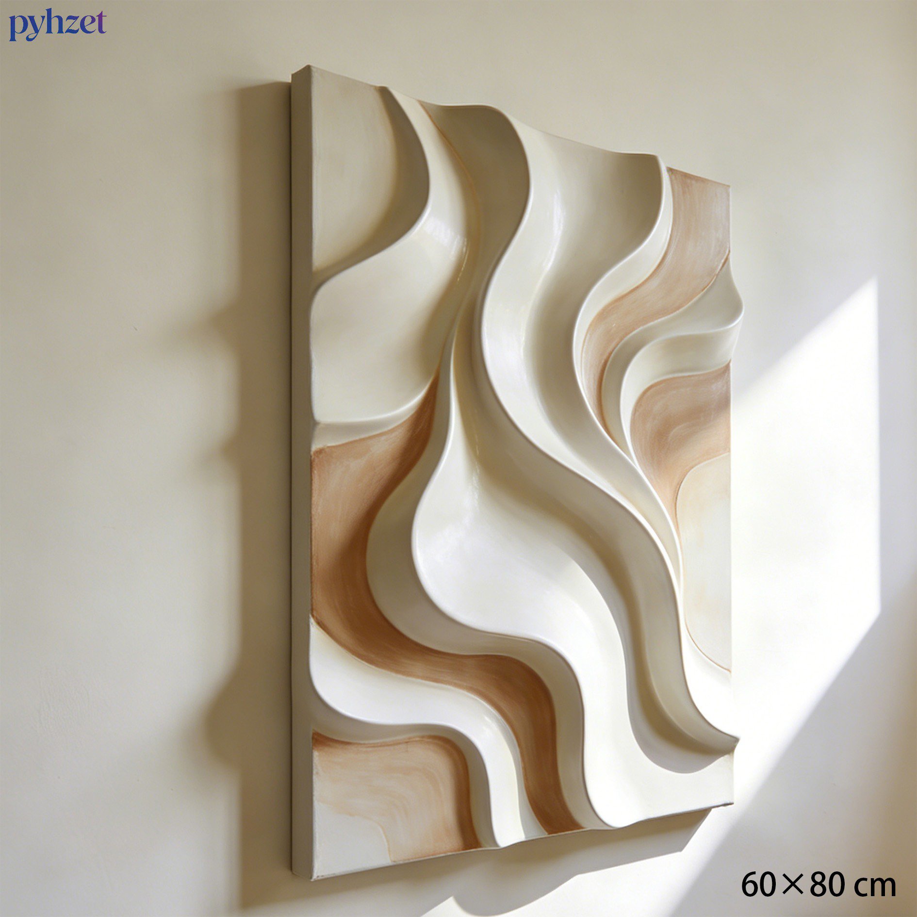 北欧風ミニマル絵画