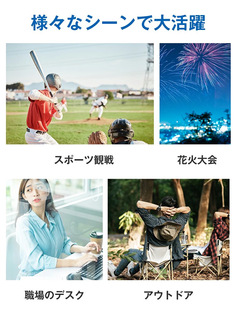 1345286-JP-户外冰敷制冷挂腰风扇_23.jpg