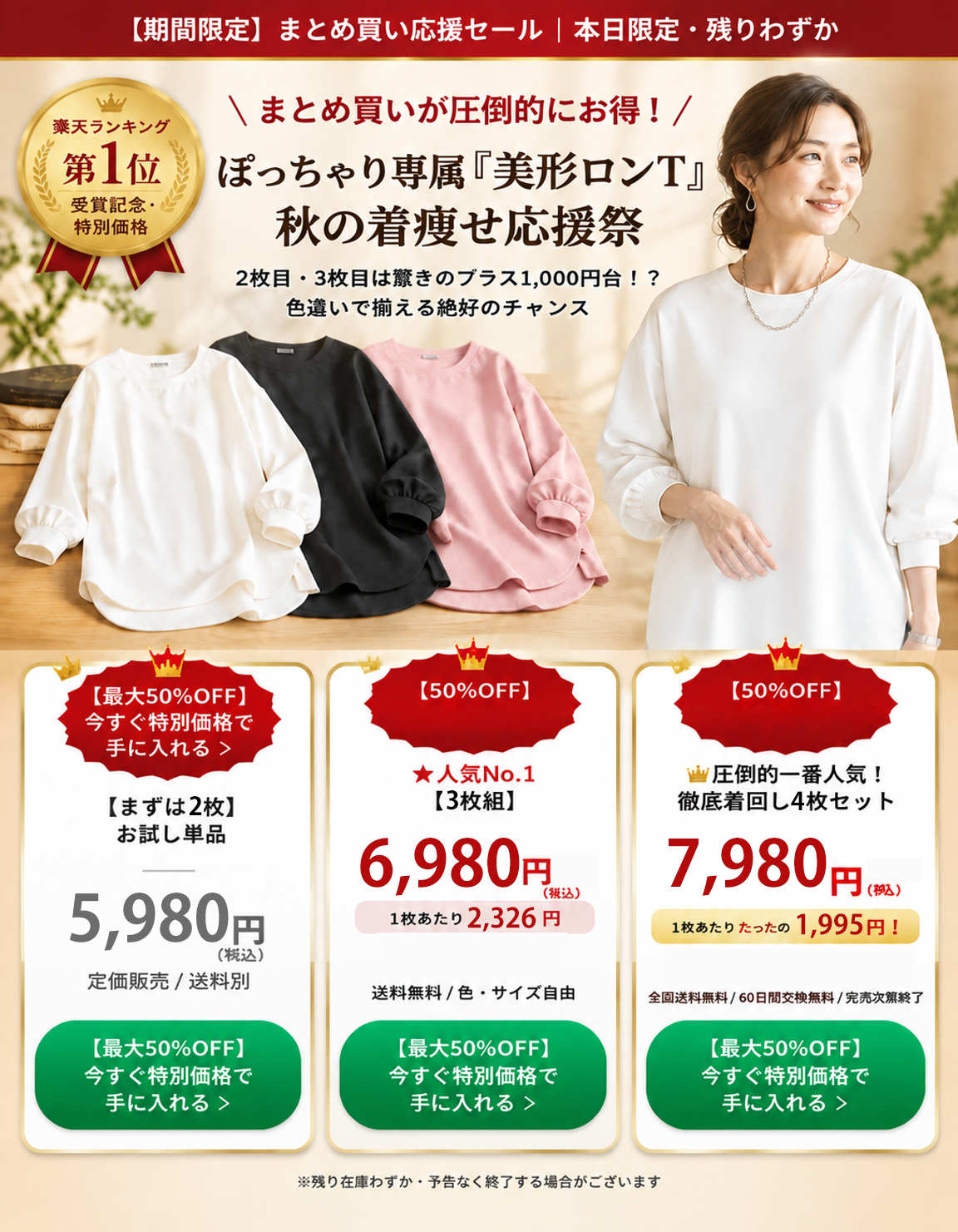 mall/sale/WAZBDMdsju/55f06ef18a1cf7f2670f4eeb9b33c5a6.gif