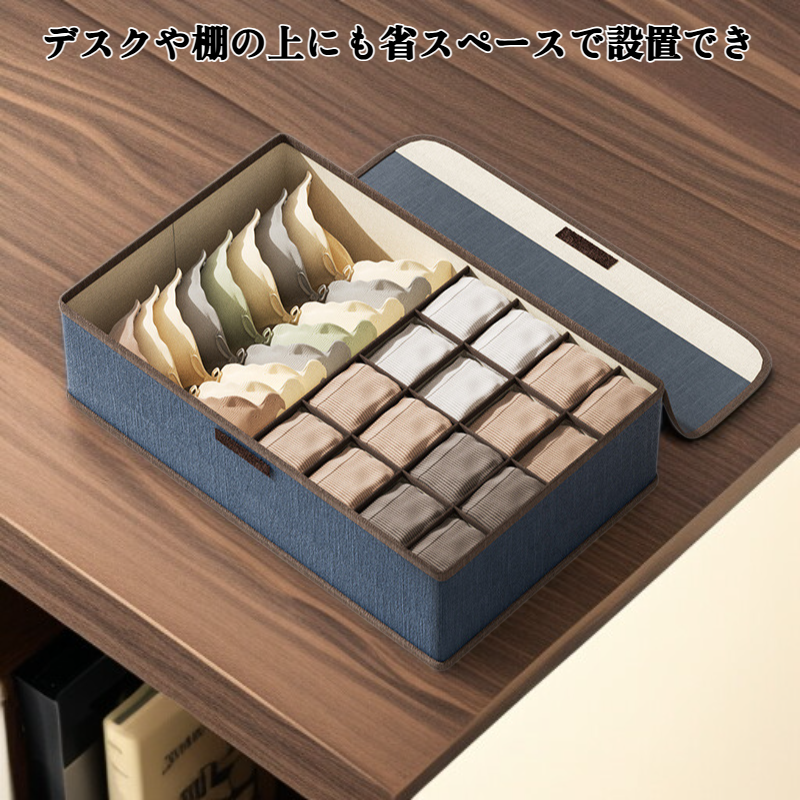 積み重ね可能な3in1収納ボックスの使用例