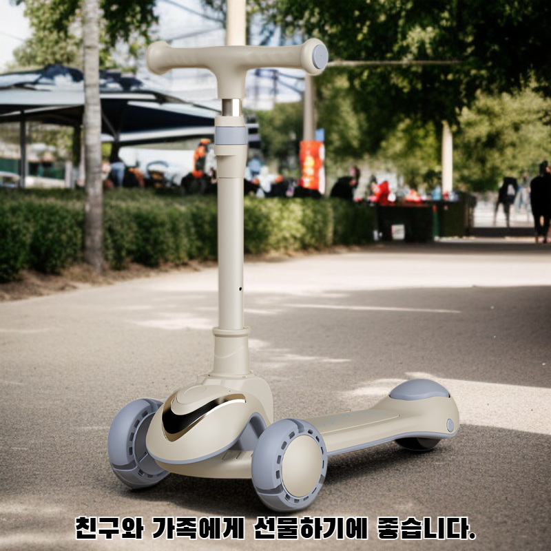  어린이 킥보드