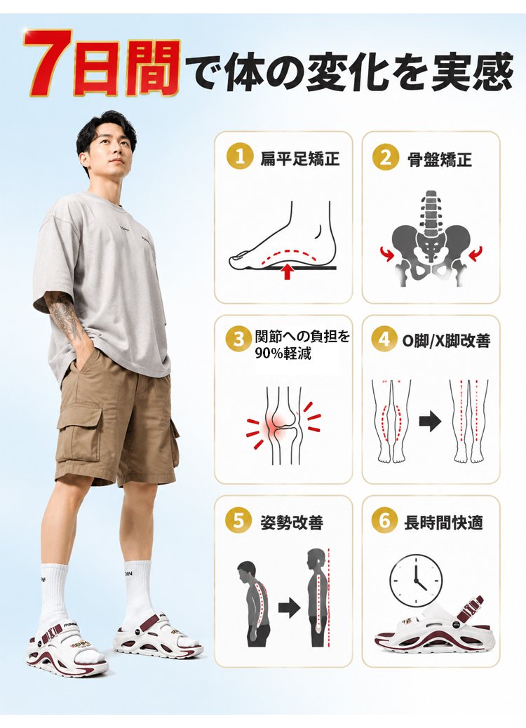鞋_09.jpg