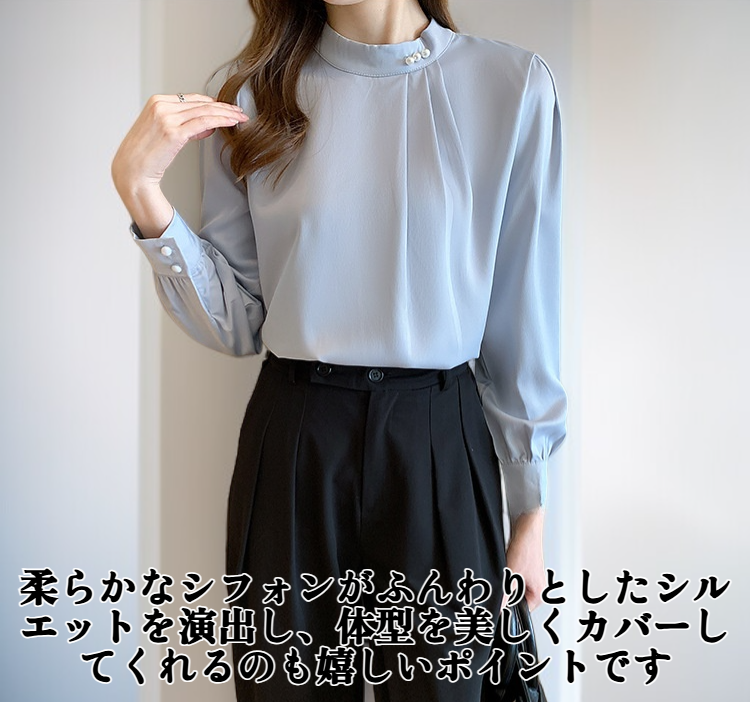 レディース用シフォンブラウスのフロントデザイン