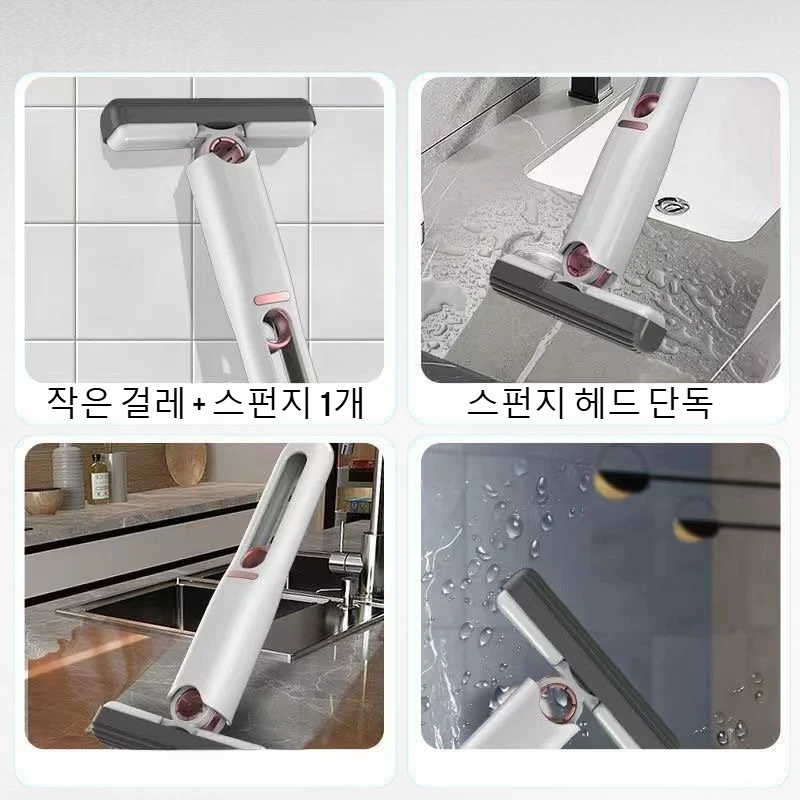 데스크탑 콜로디언 미니 대걸레, 강력 흡수 스펀지, 주방&욕실 청소용