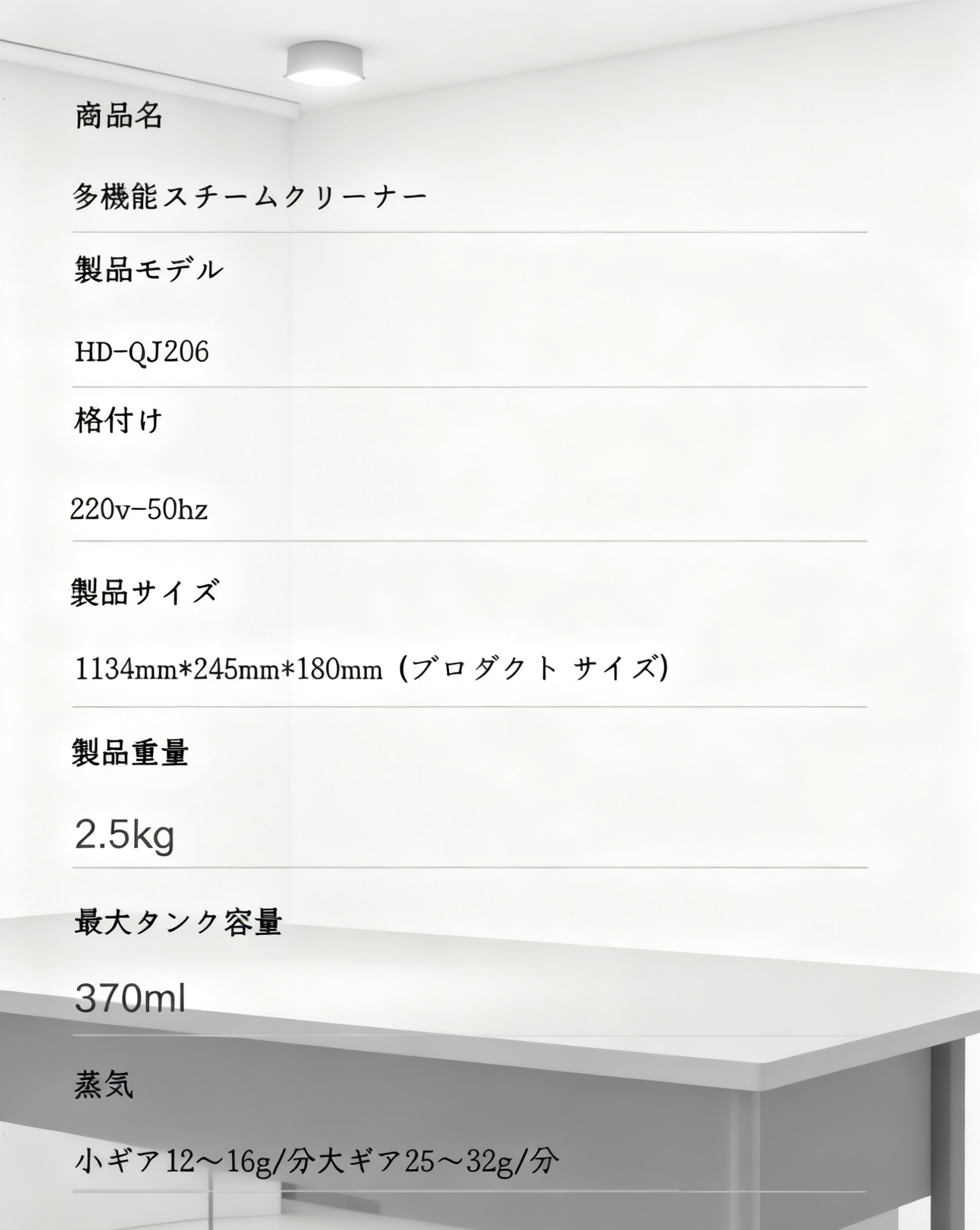 生成新尺寸图片 (1).png