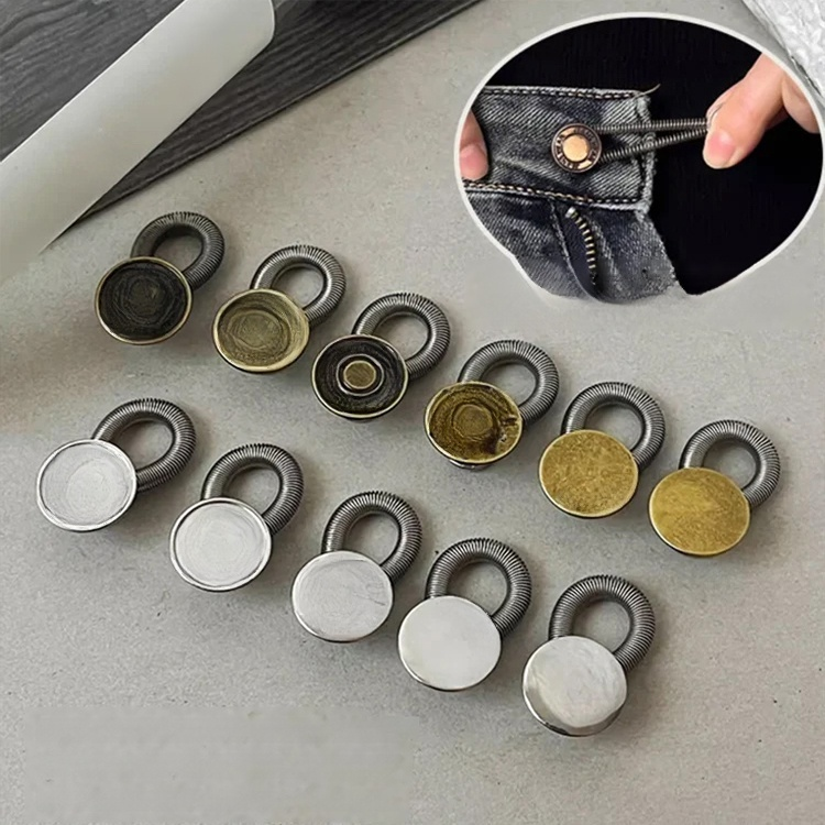 【日常必備神器】擴腰紐扣