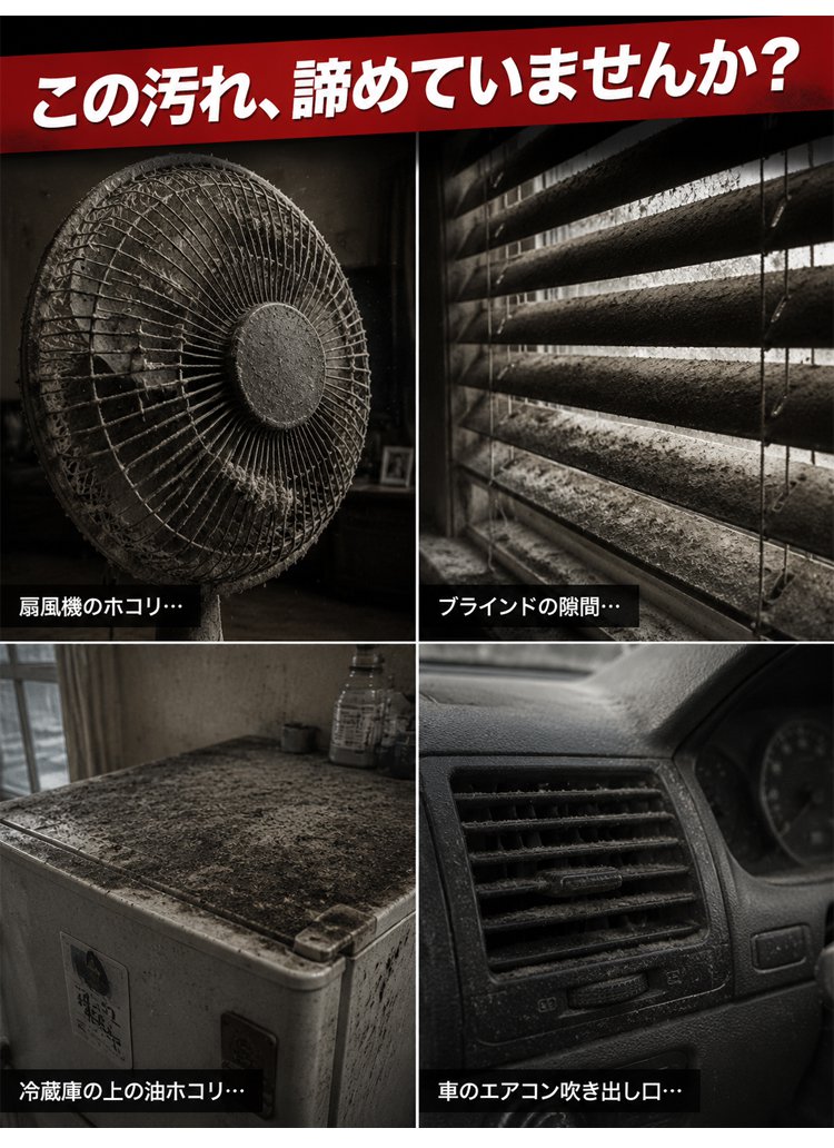 大扫除_06.jpg