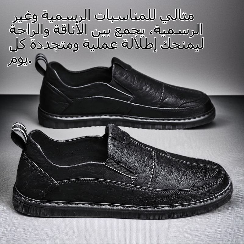 أحذية رجالية صيفية بنعل مطاطي وتهوية عالية