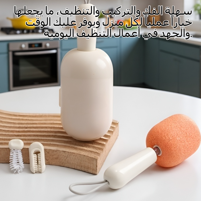 تصميم مبتكر لفرشاة إسفنجية متعددة الاستخدامات