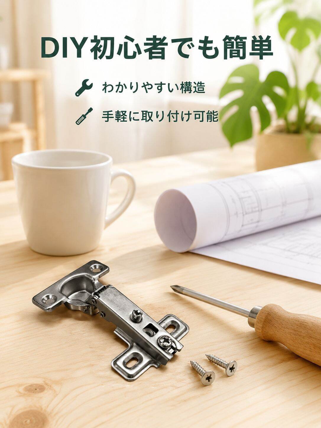 35mmスプリング ミニワードローブドアヒンジ 家具用ハードウェア