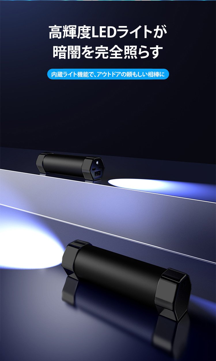 翻译件-FM-分体式360度发热磁吸暖手充电宝-1307138_11.jpg